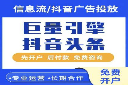 百度推广优化实战技巧与案例
